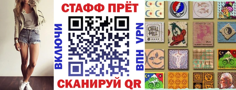Купить Галлюциногенные грибы Меф мяу мяу Гашиш Марихуана A-PVP Опочка