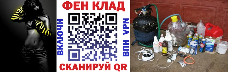 Купить  Опочка  АМФЕТАМИН 98% 