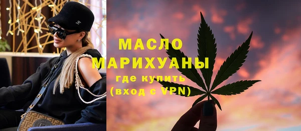 герыч Каменногорск
