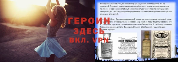 мефедрон мука Касимов