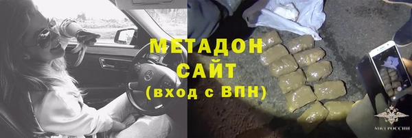 мефедрон мука Касимов