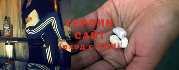 мефедрон мука Касимов
