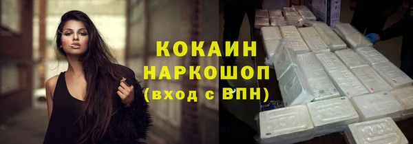 соль курить ск Карталы