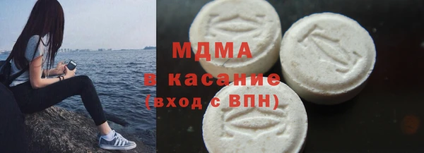 соль курить ск Карталы