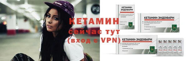 соль курить ск Карталы