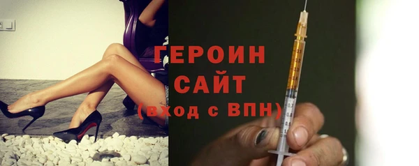 соль курить ск Карталы