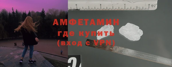 соль курить ск Карталы