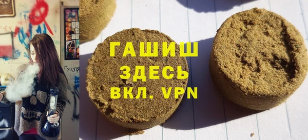 соль курить ск Карталы