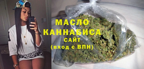 винт Кинешма