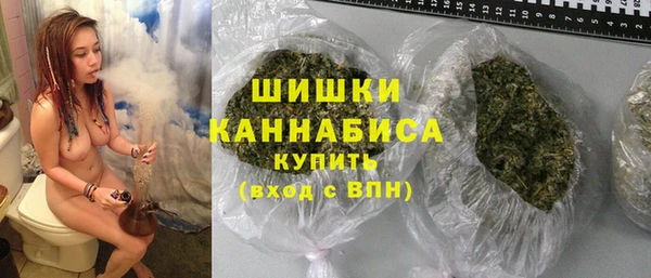 мефедрон мука Касимов
