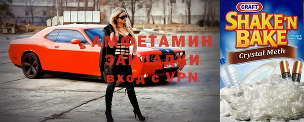 не бодяженный Киреевск