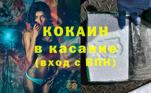 соль курить ск Карталы