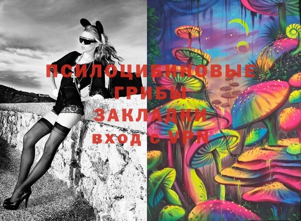 мефедрон мука Касимов