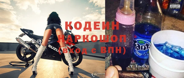 соль курить ск Карталы