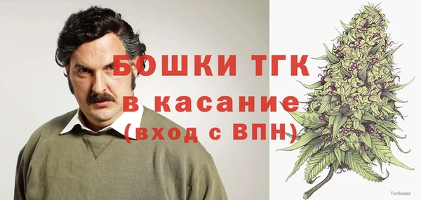 соль курить ск Карталы