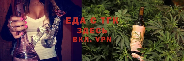 соль курить ск Карталы