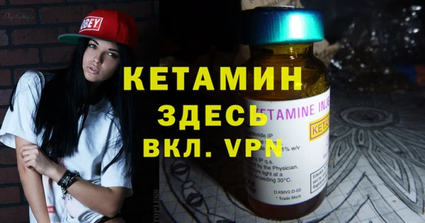 соль курить ск Карталы