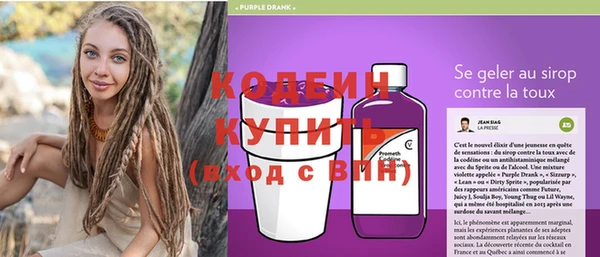 соль курить ск Карталы