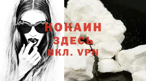 соль курить ск Карталы