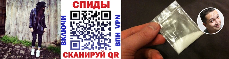 Купить закладки Опочка Первитин Декстрометамфетамин 99.9%