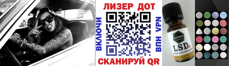Купить закладки  Опочка  Марки NBOMe 1,5мг 